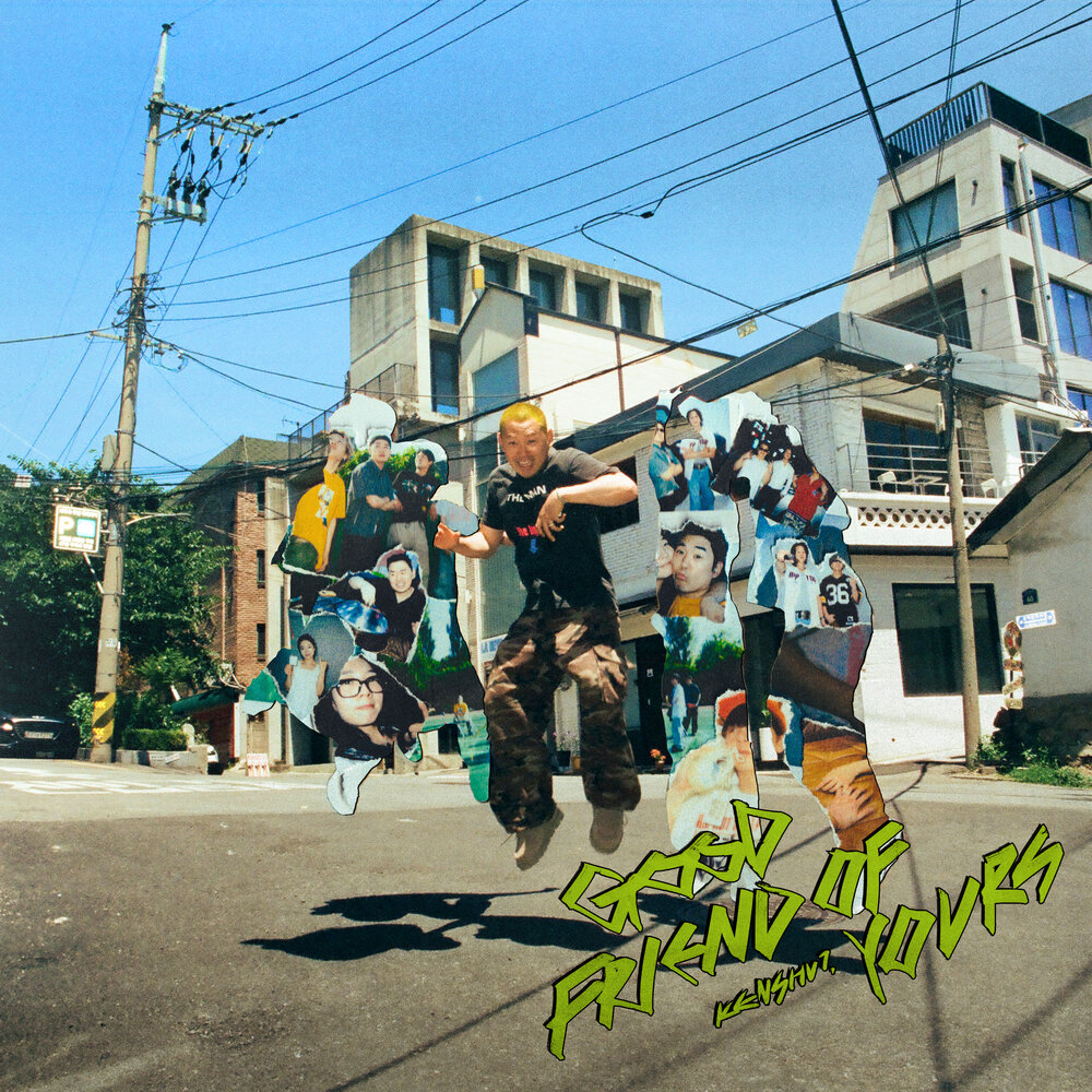 Image Cover